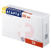 АГАРТА
