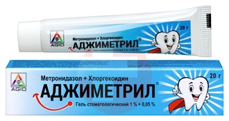 АДЖИМЕТРИЛ