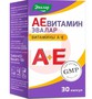 Справочник препаратов: АЕВИТАМИН