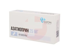 АЗАТИОПРИН