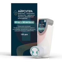 АЙРСУПРА