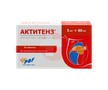 Справочник препаратов: АКТИТЕНЗ