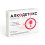 Справочник препаратов: АЛКОДЕТОКС