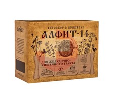АЛФИТ-14 ЖЕЛУДОЧНО-КИШЕЧНЫЙ