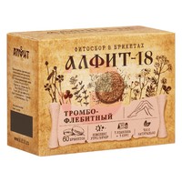 АЛФИТ-18 ТРОМБОФЛЕБИТНЫЙ
