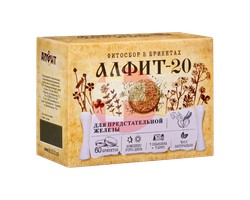 АЛФИТ-20 ПРОСТАТИТ