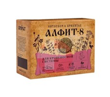АЛФИТ-8 ФИТОСБОР ПРОТИВОВОСПАЛИТЕЛЬНЫЙ
