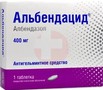 Справочник препаратов: АЛЬБЕНДАЦИД