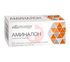 АМИНАЛОН