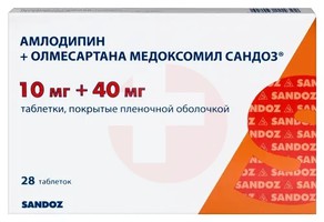 АМЛОДИПИН+ОЛМЕСАРТАНА МЕДОКСОМИЛ