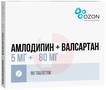 Справочник препаратов: АМЛОДИПИН+ВАЛСАРТАН