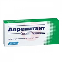 АПРЕПИТАНТ