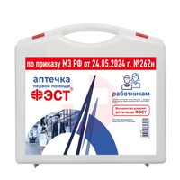 АПТЕЧКА ПЕРВОЙ ПОМОЩИ