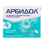 Справочник препаратов: АРБИДОЛ
