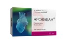 Справочник препаратов: АРОВАБАН