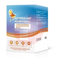 АРТРАКАМ