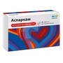 Справочник препаратов: АСПАРКАМ
