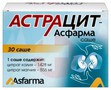 Справочник препаратов: АСТРАЦИТ-АСФАРМА