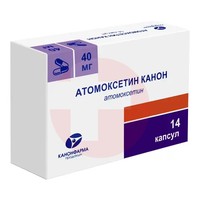 АТОМОКСЕТИН