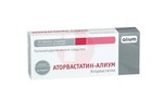 Справочник препаратов: АТОРВАСТАТИН