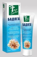 БАДЯГА ФОРТЕ