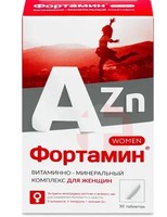 ФОРТАМИН