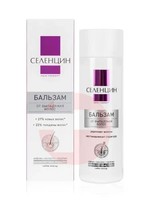 СЕЛЕНЦИН БАЛЬЗАМ-ОПОЛАСКИВАТЕЛЬ