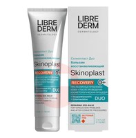 ЛИБРИДЕРМ СКИНОПЛАСТ