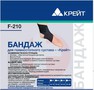 Справочник препаратов: БАНДАЖ F-210