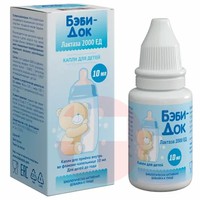 БЭБИ-ДОК ЛАКТАЗА