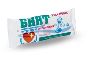 БИНТ