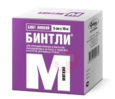 БИНТ БИНТЛИ-М