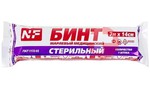 Справочник препаратов: БИНТ СТЕРИЛЬНЫЙ