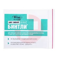 БИНТ ЛИПКИЙ БИНТЛИ-Т