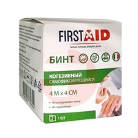 ФЕРСТЭЙД БИНТ КОГЕЗИВНЫЙ