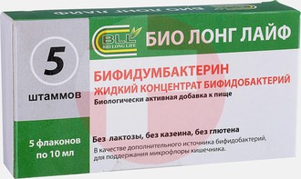 БИФИДУМБАКТЕРИН