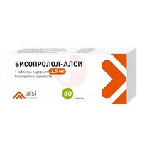 БИСОПРОЛОЛ