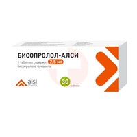 БИСОПРОЛОЛ