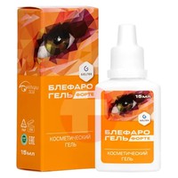 БЛЕФАРОГЕЛЬ ФОРТЕ