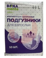 ПОДГУЗНИКИ-ТРУСЫ ДЛЯ ВЗРОСЛЫХ