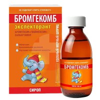 БРОМГЕКОМБ