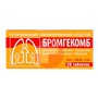 Справочник препаратов: БРОМГЕКОМБ