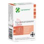 Справочник препаратов: ЦИТАМИНЫ БРОНХАЛАМИН