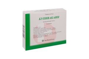 БУПИВАКАИН