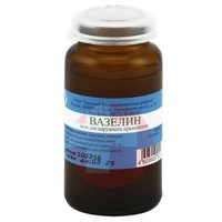 ВАЗЕЛИН МАЗЬ