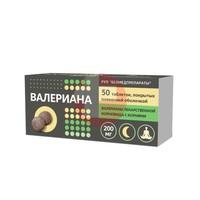 ВАЛЕРИАНА