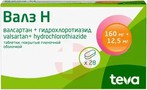 Справочник препаратов: ВАЛЗ Н