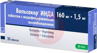 ВАЛЬСАКОР ИНДА