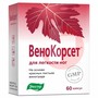 Справочник препаратов: ВЕНОКОРСЕТ