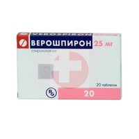 ВЕРОШПИРОН